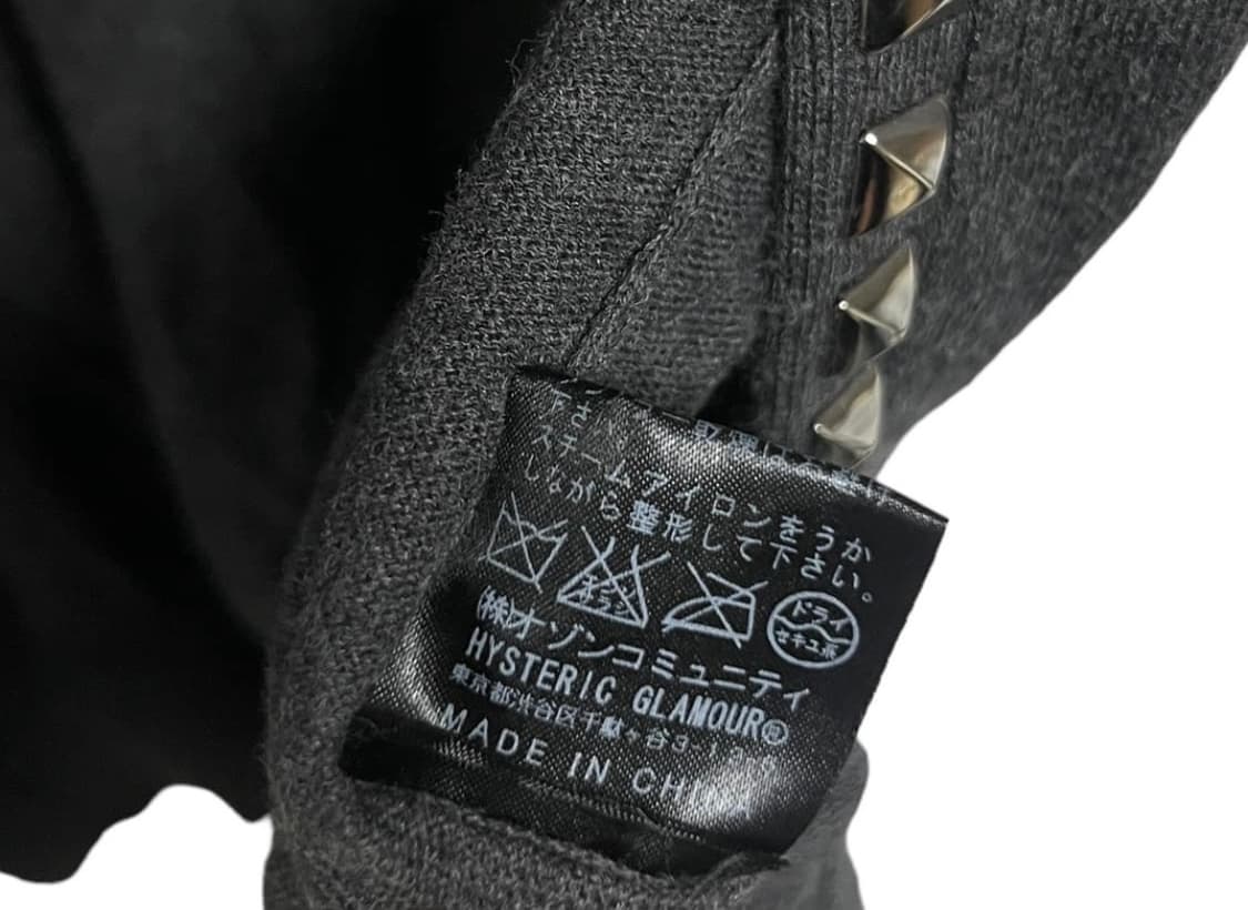 Hysteric Glamour 히스테릭 글래머 스터트 가디건 상품이미지3