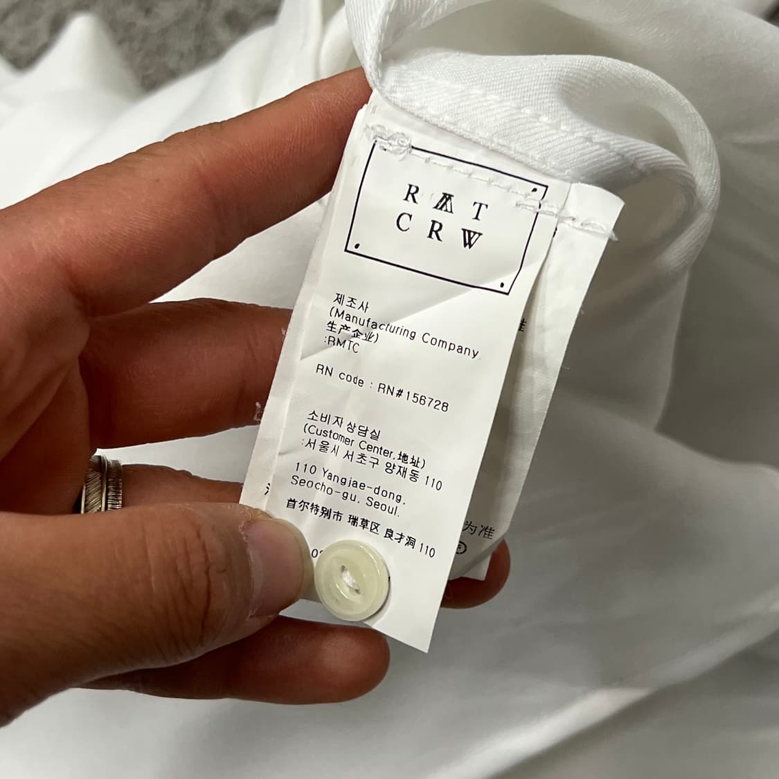 [105] 로맨틱크라운 셔츠 상품이미지4