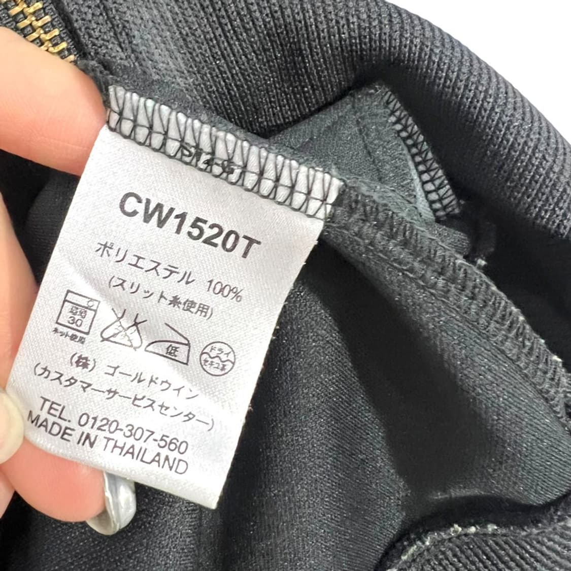 챔피온 올드스쿨 하프 져지 상품이미지8