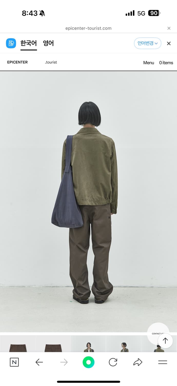 Alby trouser 상품이미지2