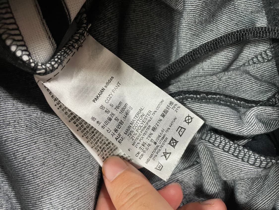 아디다스 벨벳 블랙 트랙팬츠 바지 트레이닝 상품이미지4