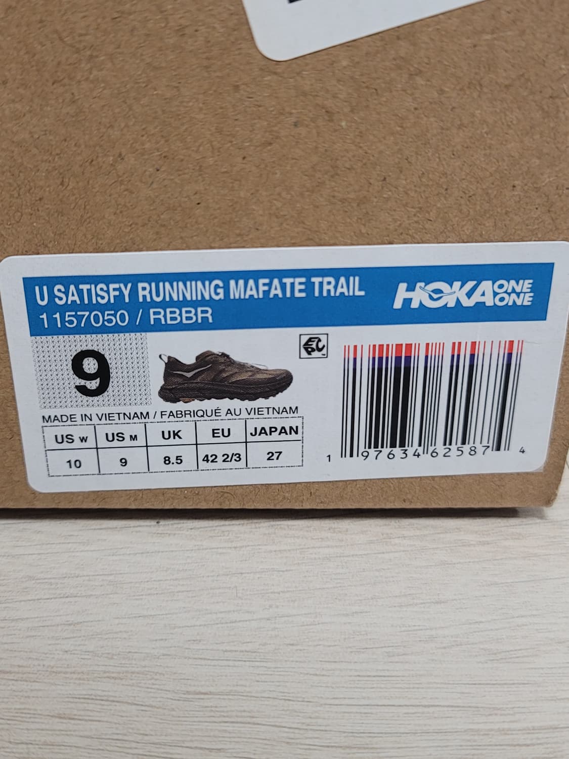 [270 초초민트급] 호카x새티스파이 마파테 스피드4 라이트러버 상품이미지9