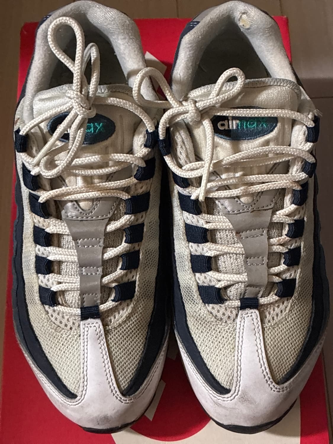 나이키 맥스 95 흰파남 상품이미지1