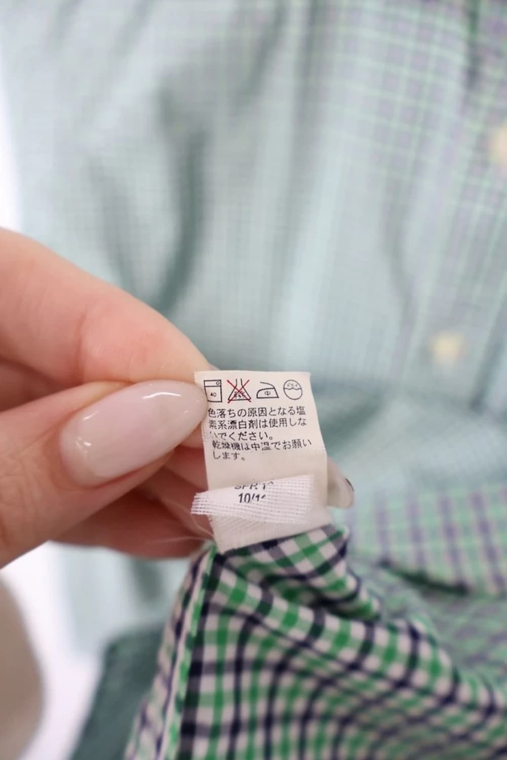 Gap Green Check Shirt 상품이미지6