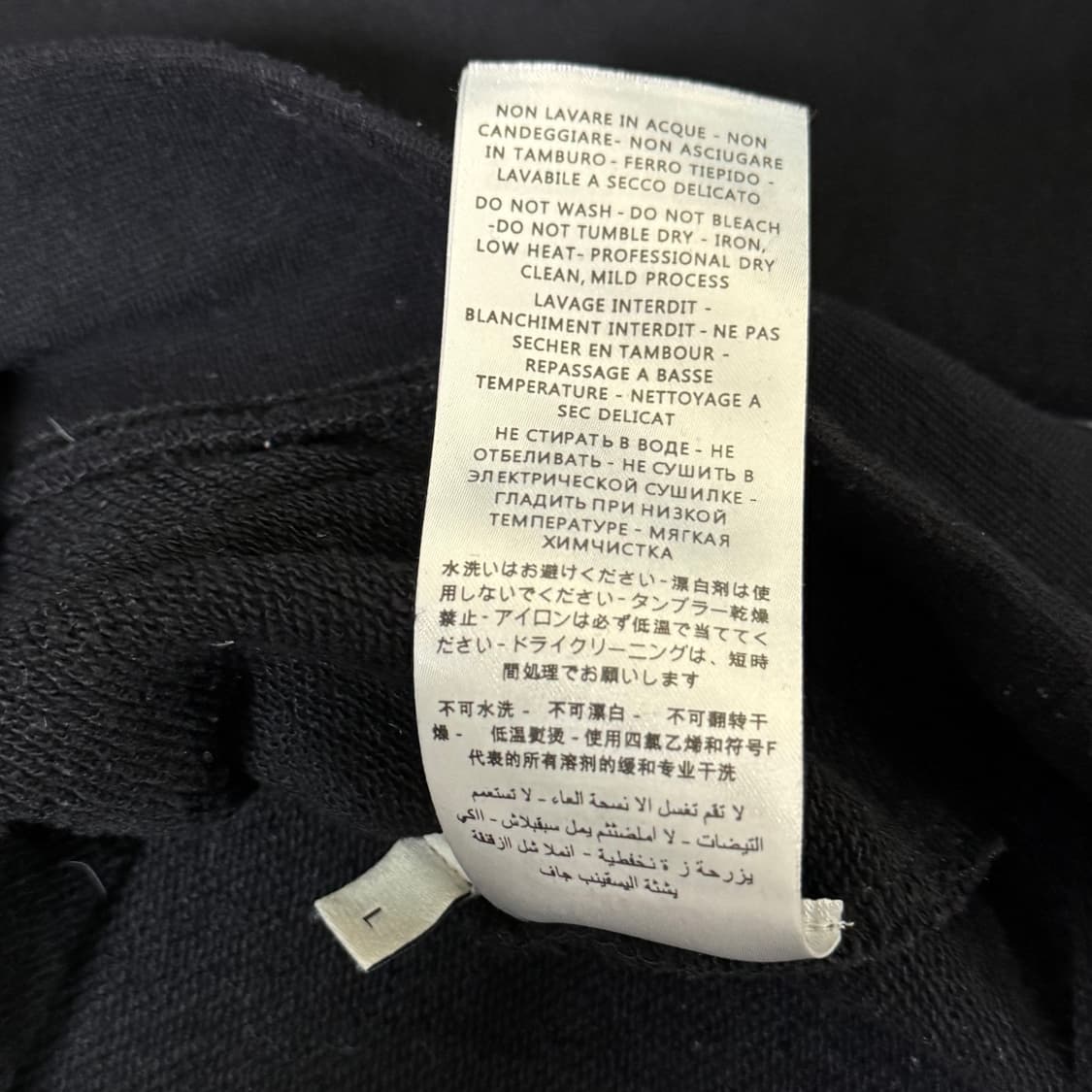 Gucci 구찌 Blind for love 스웻셔츠 상품이미지8