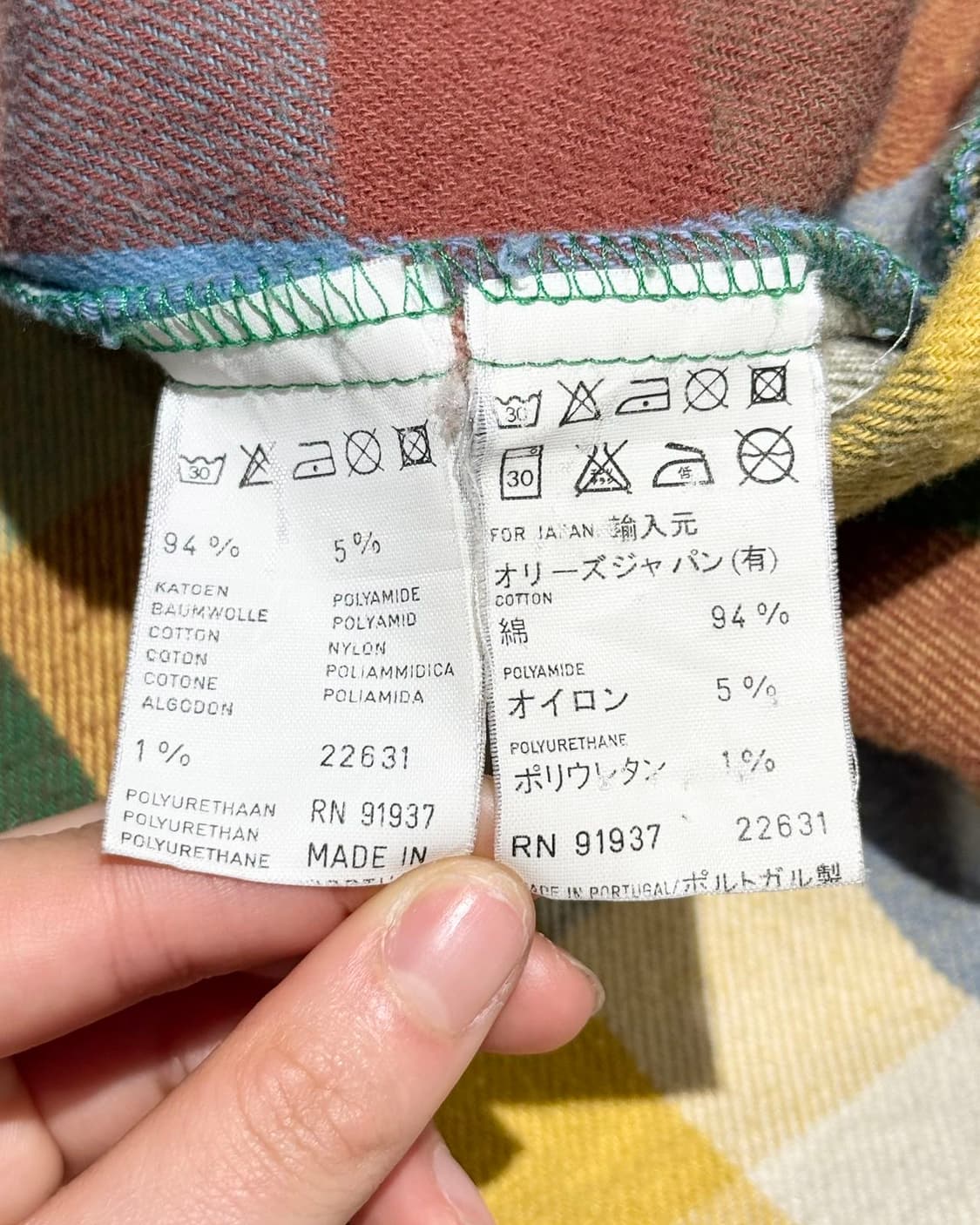 오일릴리 멀티컬러 체크 패치워크 포켓 셔츠 상품이미지8