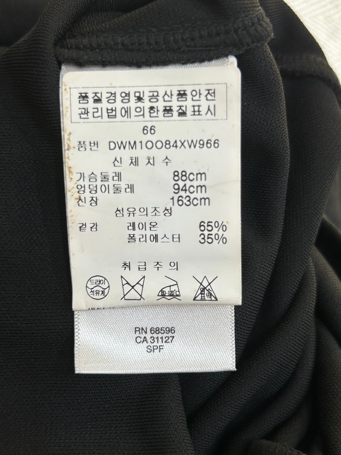 DKNY 레이온 블랙 셔링 민소매 원피스 S 상품이미지9