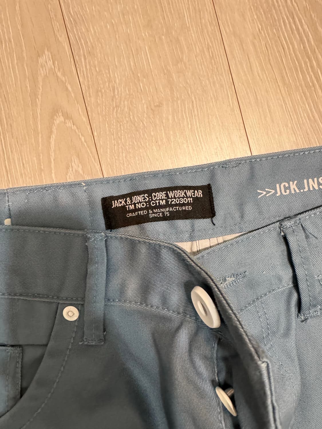 독일 빈티지 스카이블루 팬츠 상품이미지3