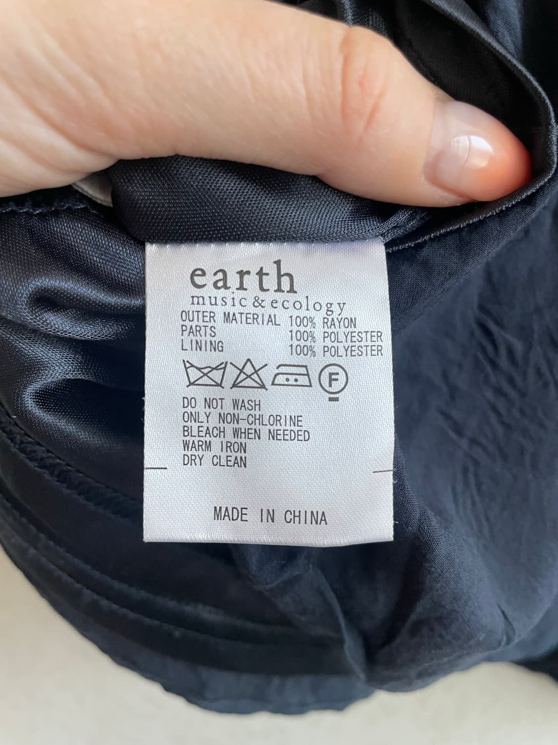 일본 빈티지 어스앤에코  프릴 원피스 상품이미지8