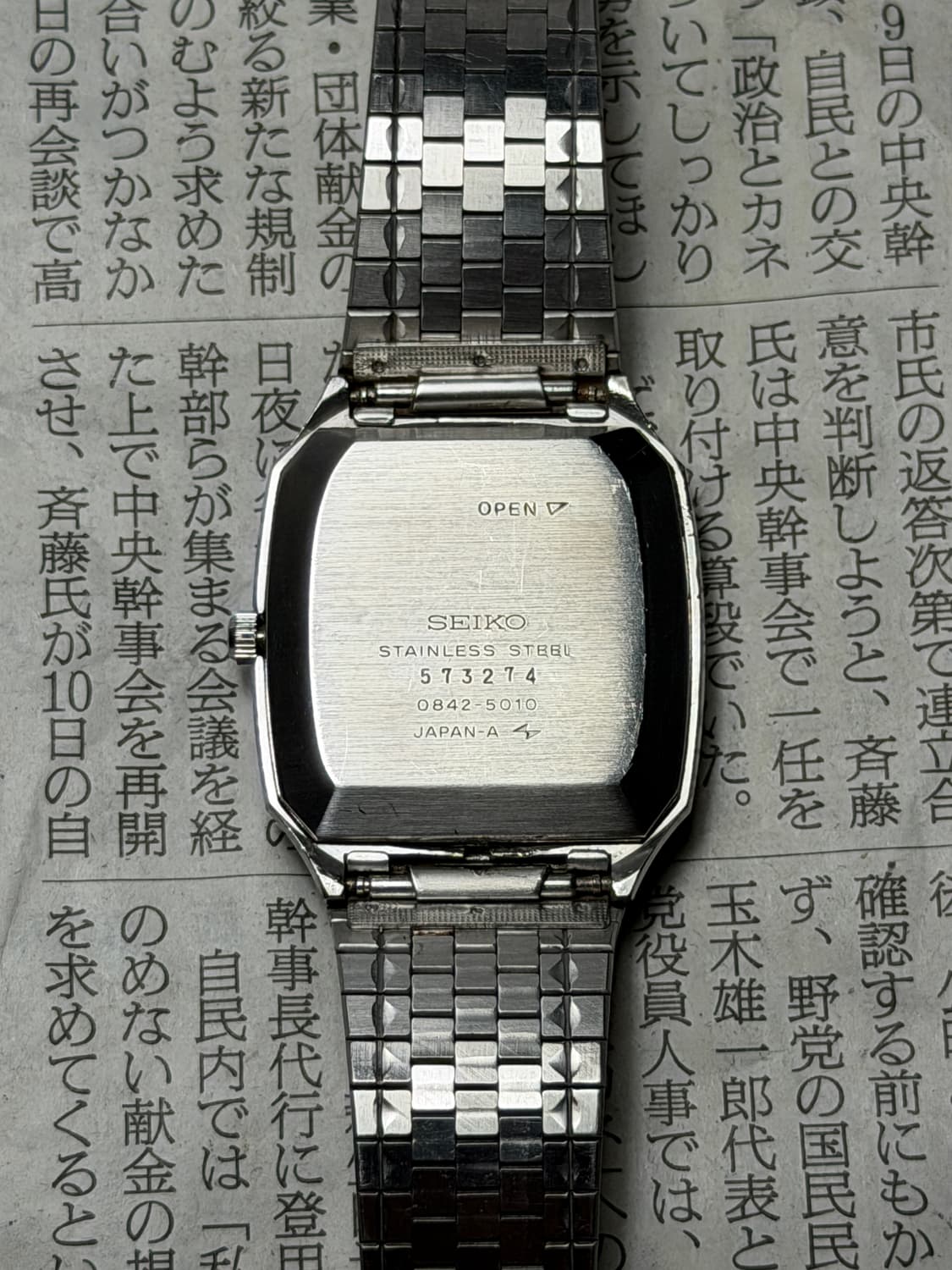 SEIKO quartz square 상품이미지7