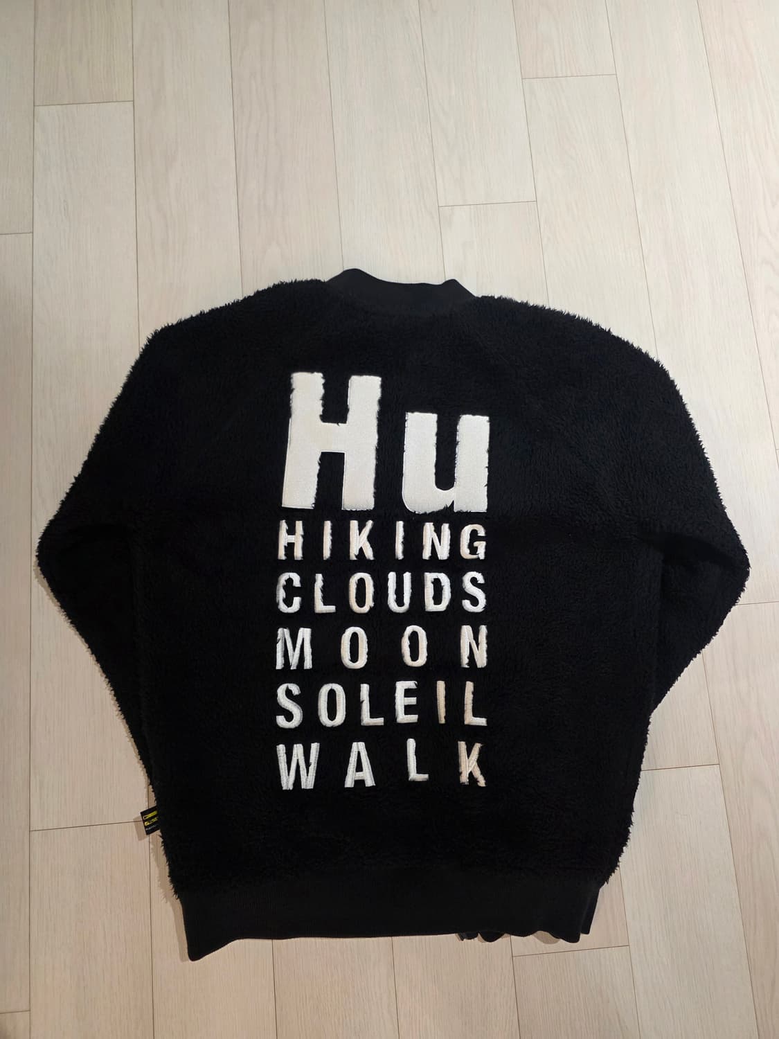 아디다스X퍼렐 윌리엄스 후리스 M 상품이미지3