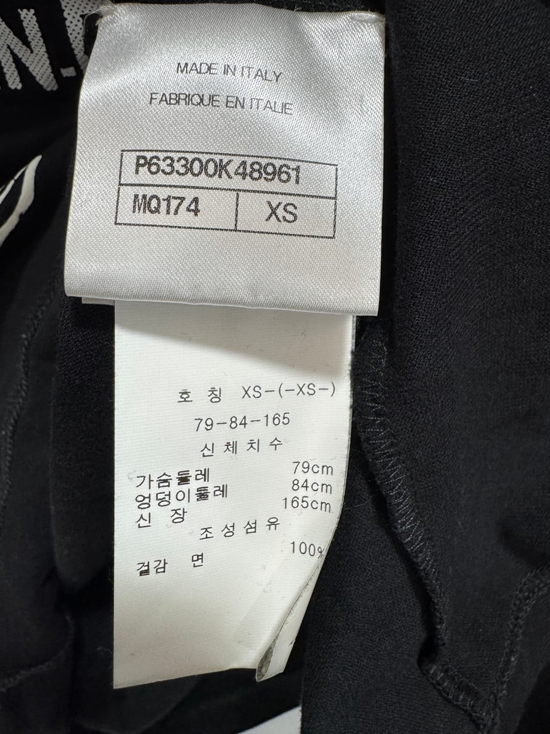 백화점판 샤넬 코코네쥬 긴팔 티셔츠 XS  상품이미지3