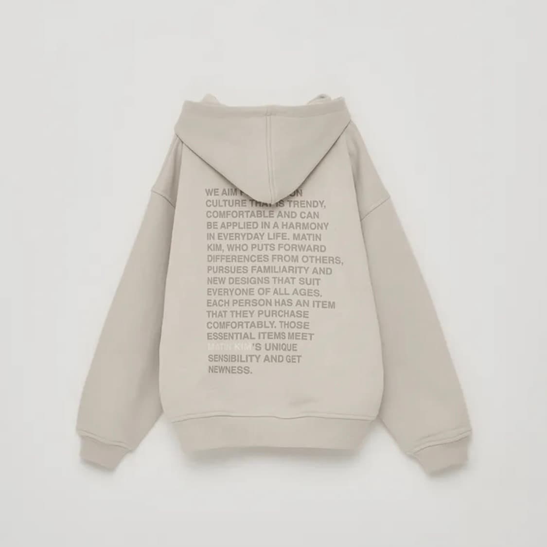 마뗑킴 레터링 프린트 박스 후드 조거 팬츠 세트 상품이미지2