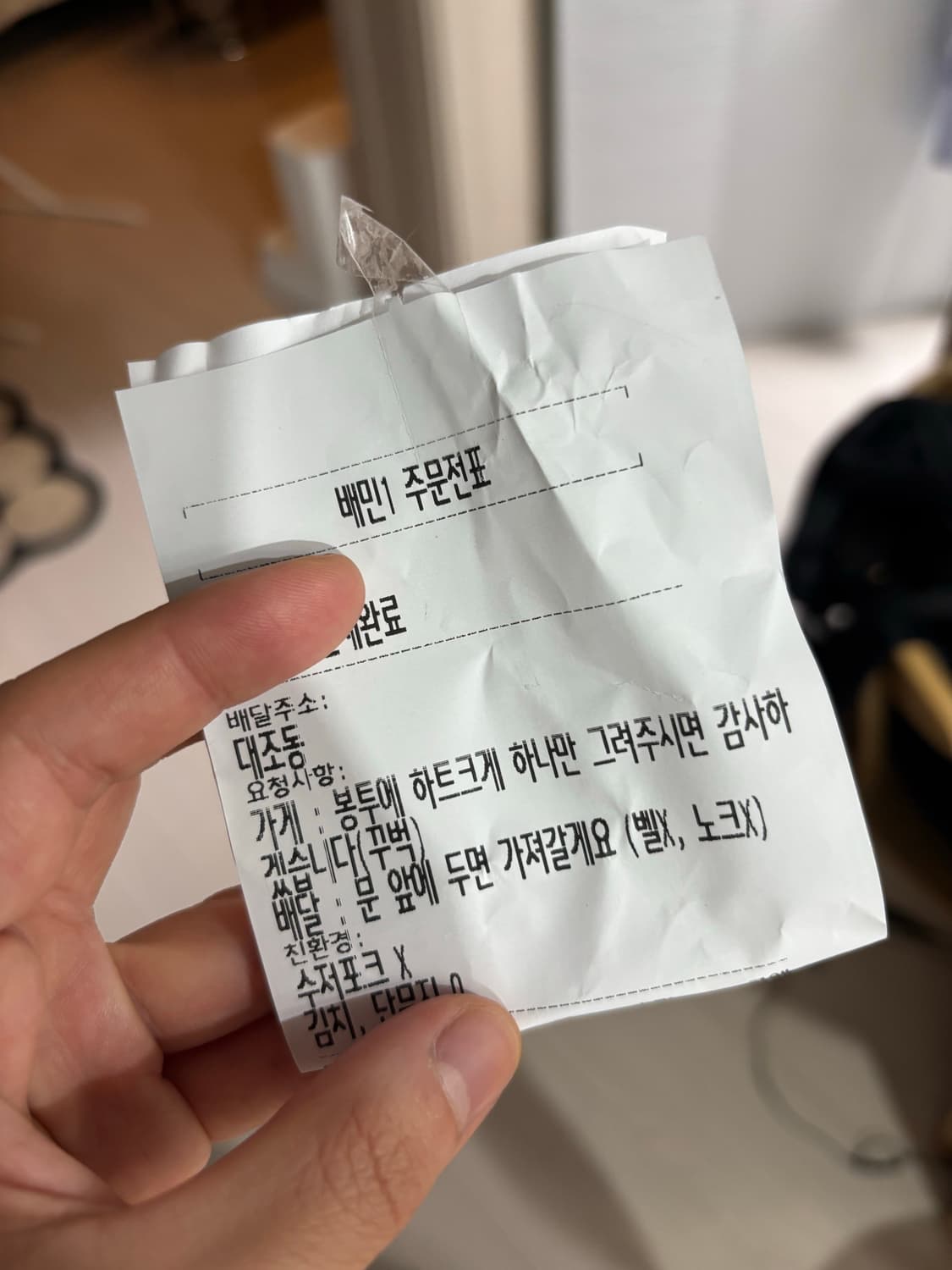 아디다스 우먼 크롭 트랙탑 상품이미지5