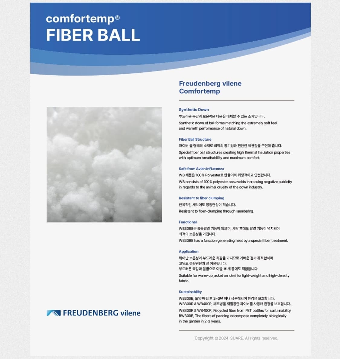 M 새제품) 수아레 시어쉘 경량 패딩 브라운 체감 100~103 L 상품이미지6