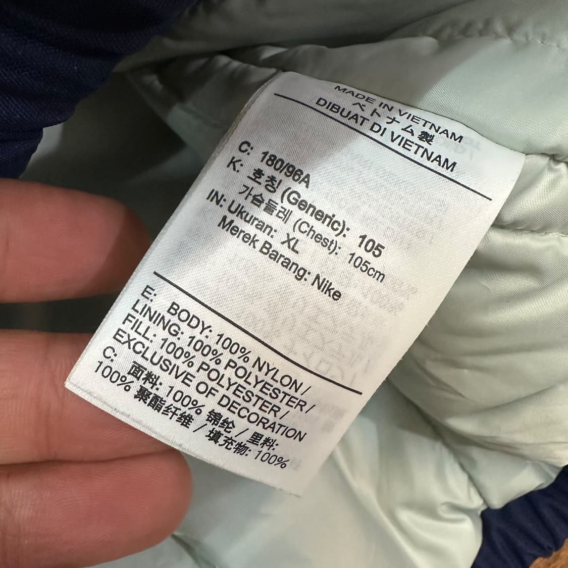 나이키 솔로 스우시 푸퍼 자켓 상품이미지6