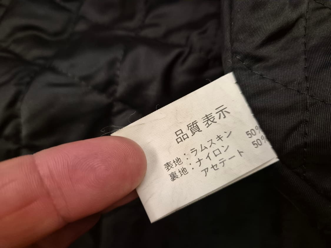 90s Alberto Fabiani 양가죽 하프 자켓 상품이미지9