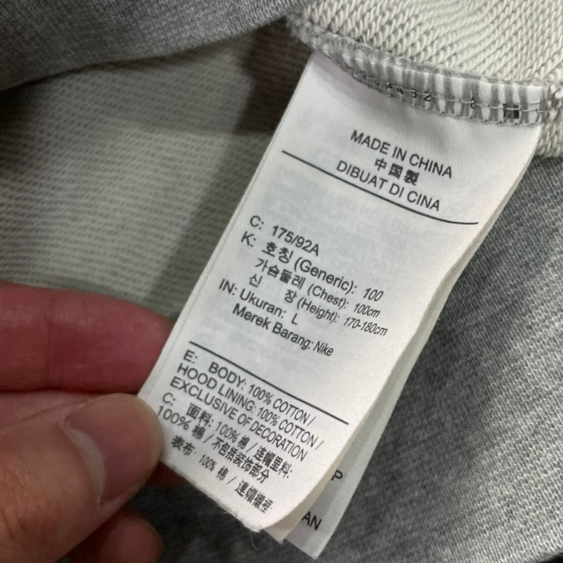 100 나이키 후드집업 상품이미지4