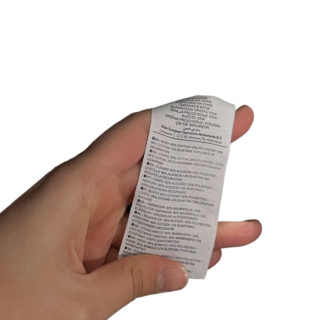 나이키 MUFC 맨투맨 상품이미지6