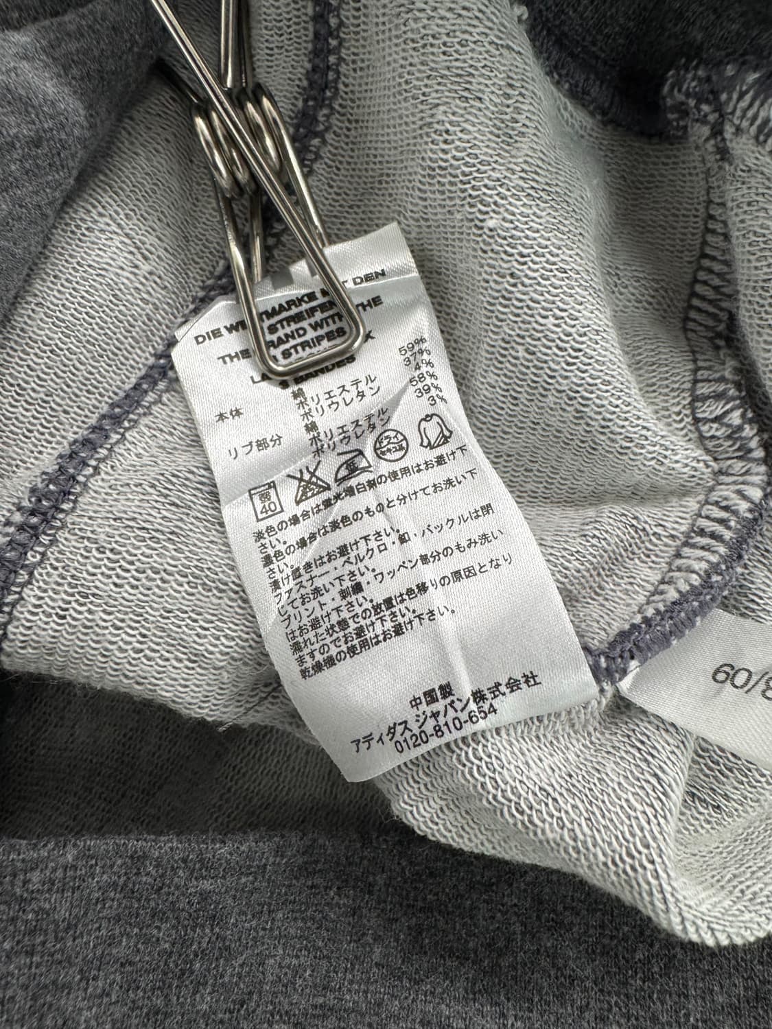 vtg jacket 상품이미지5