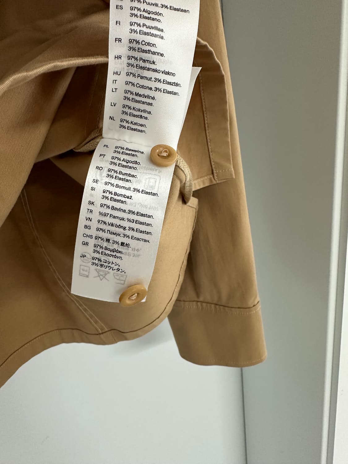 [COS 코스] 여자 워크 자켓 상품이미지5