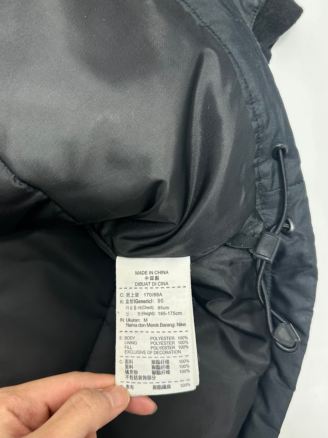 나이키 스우시 스톰핏 패딩 점퍼 상품이미지10