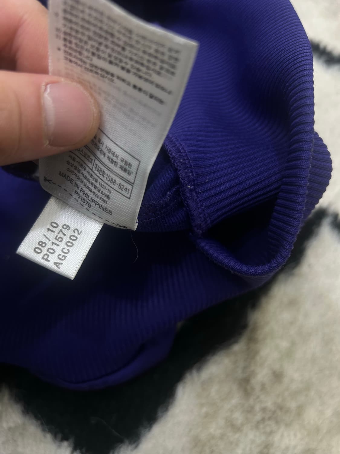 [XL]아디다스 파이어버드 져지/퍼플블루 상품이미지6