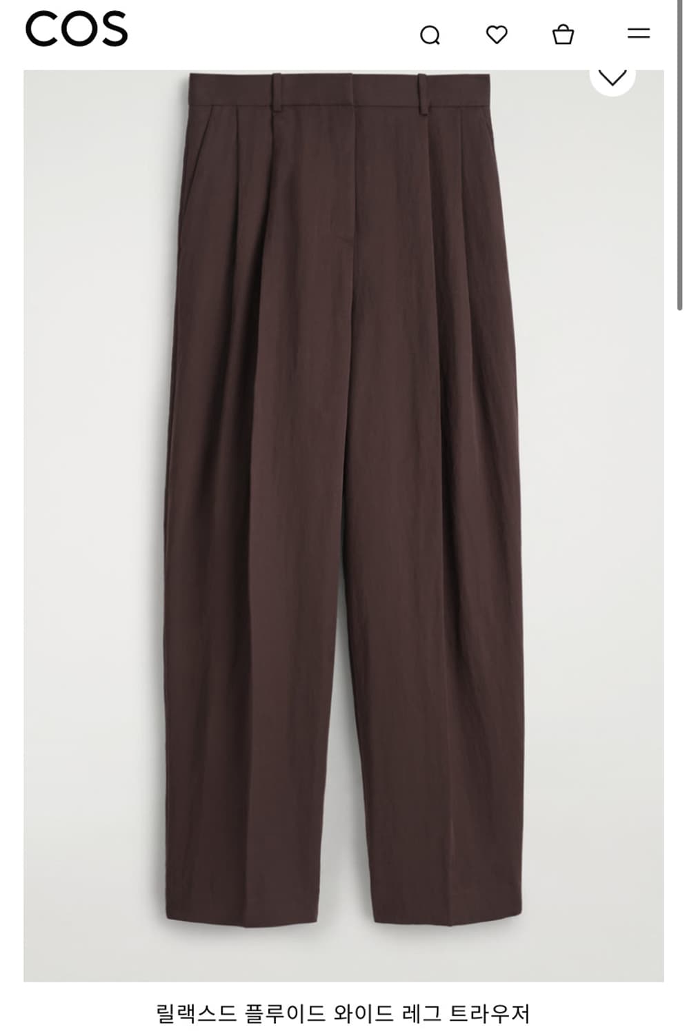 cos 릴랙스드 플루이드 와이드 레그 트라우저 38 상품이미지1