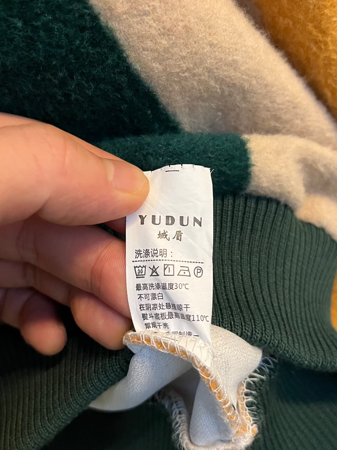 Yudun 빈티지 터틀넥 울 스웨터 M 상품이미지5