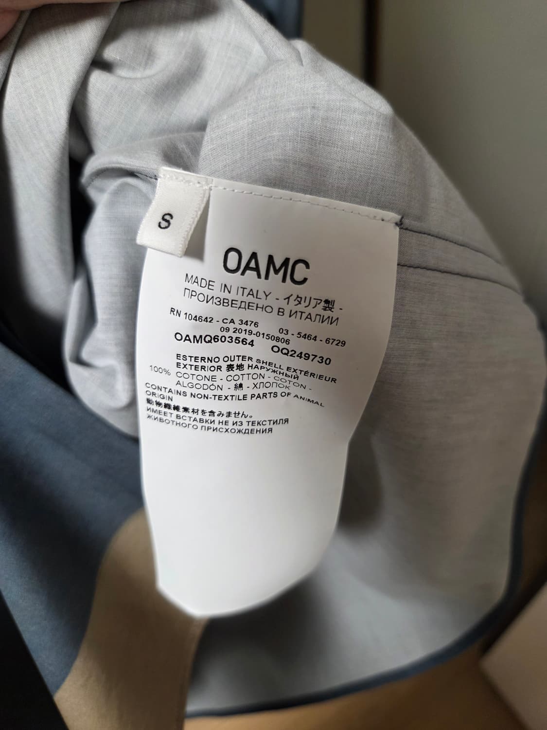 OAMC 오버핏 셔츠 상품이미지8