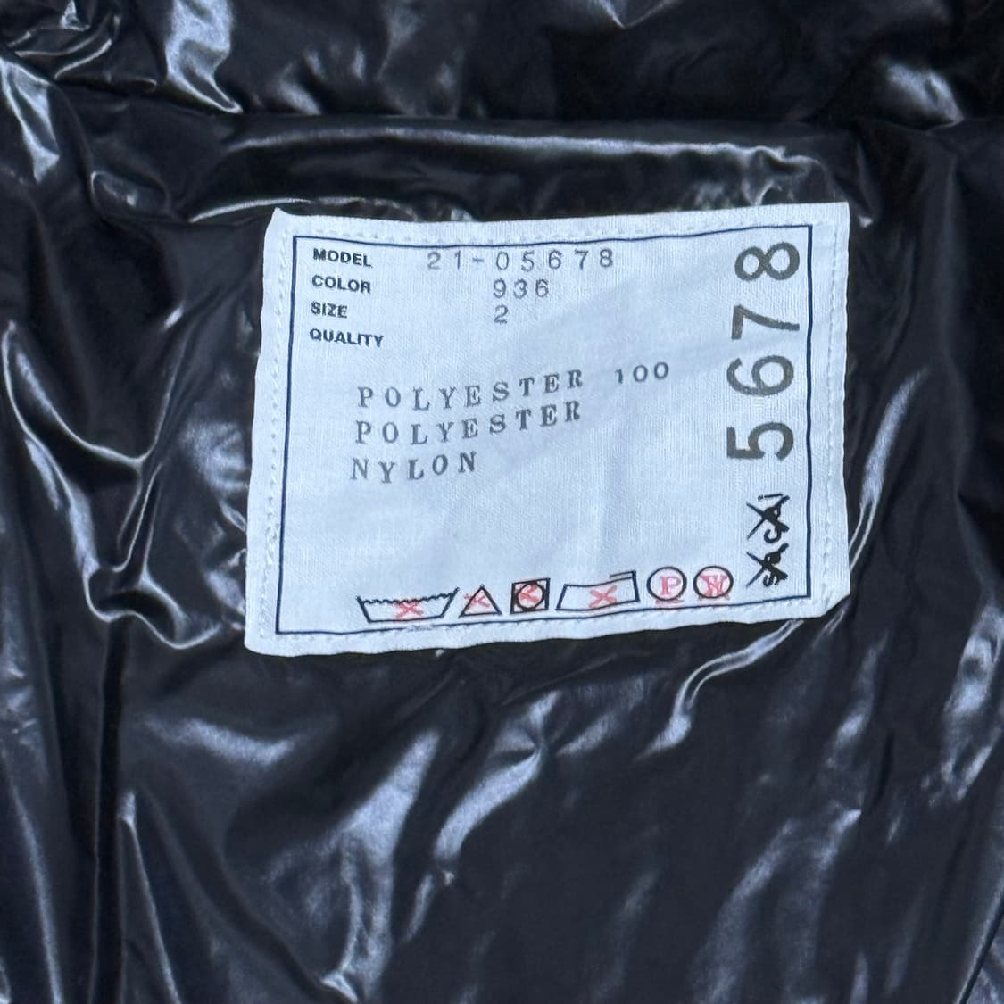 사카이 sacai 카우스 패딩 2사이즈 상품이미지5