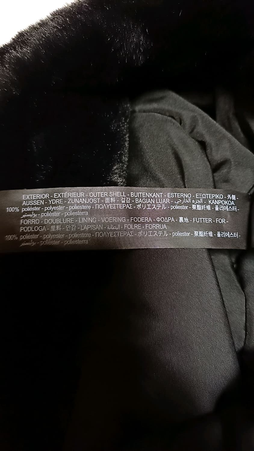 자라 블랙퍼 방한모 57 상품이미지7