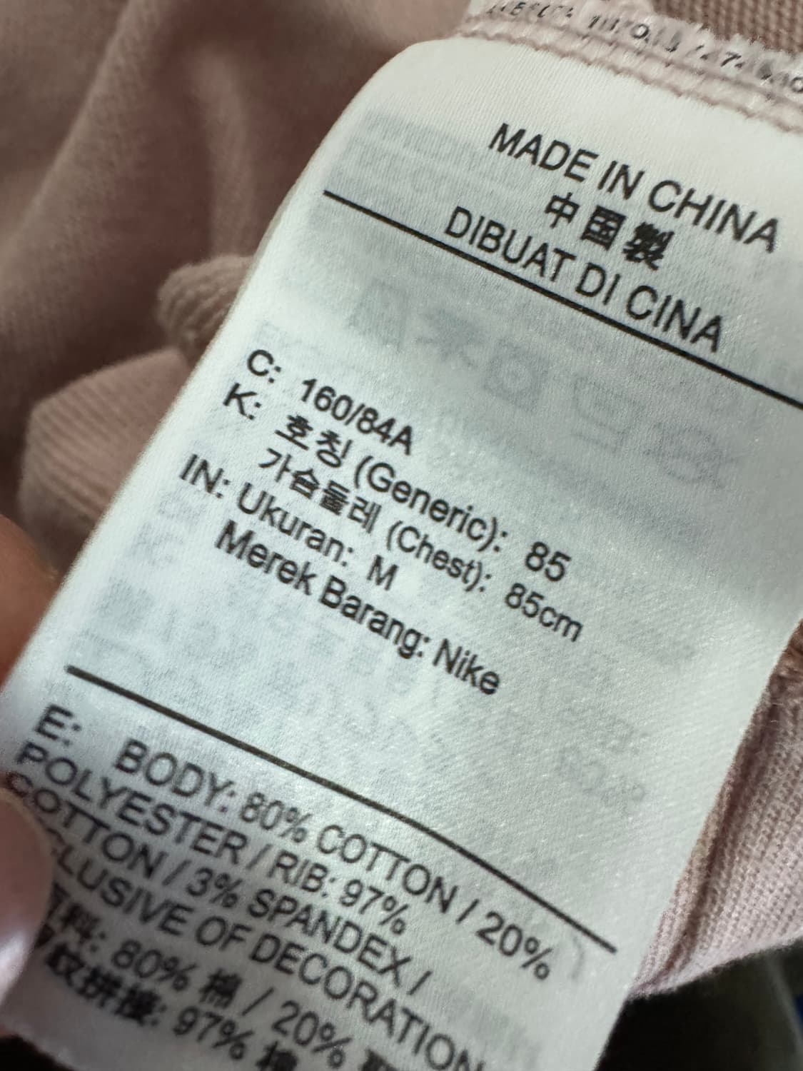 여성 나이키 22년도 스우시 크롭 맨투맨 상품이미지5