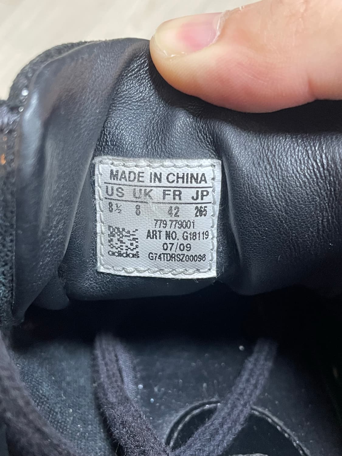 Y-3 요지야마모토 스니커즈 상품이미지7