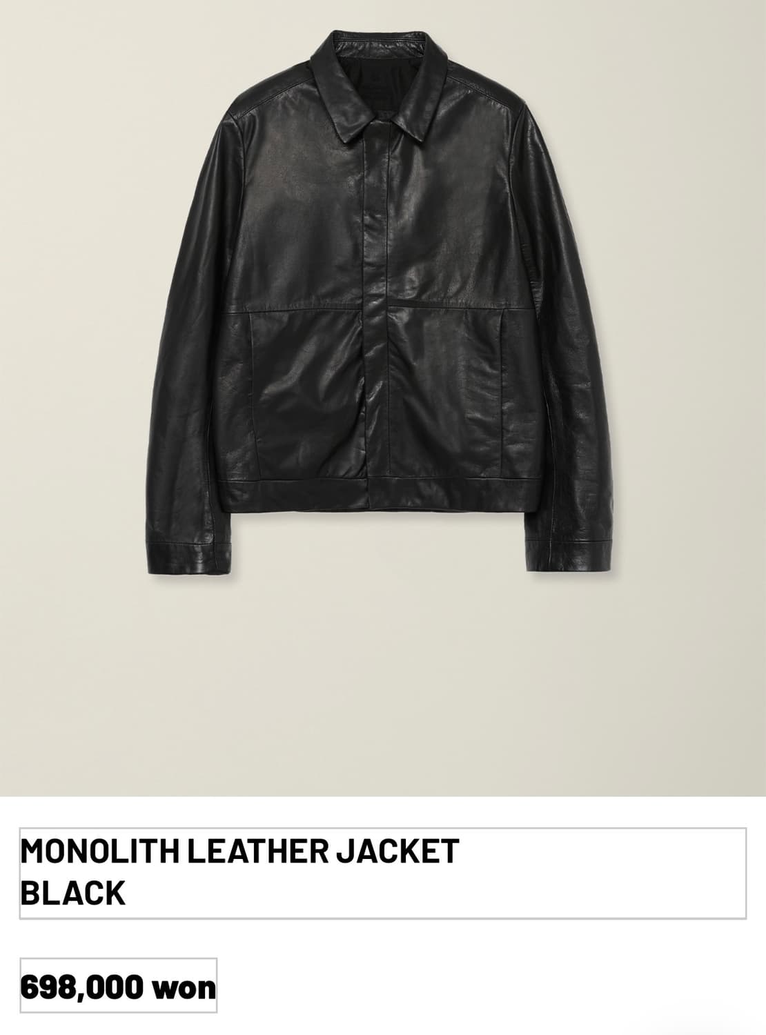 ÉÉ 모놀리스 레더 자켓 블랙 상품이미지1