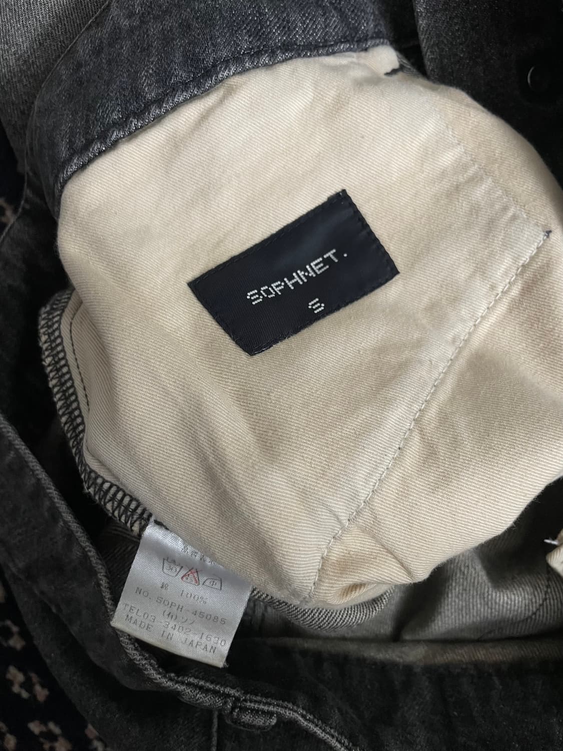 2000s SOPHNET 상품이미지10