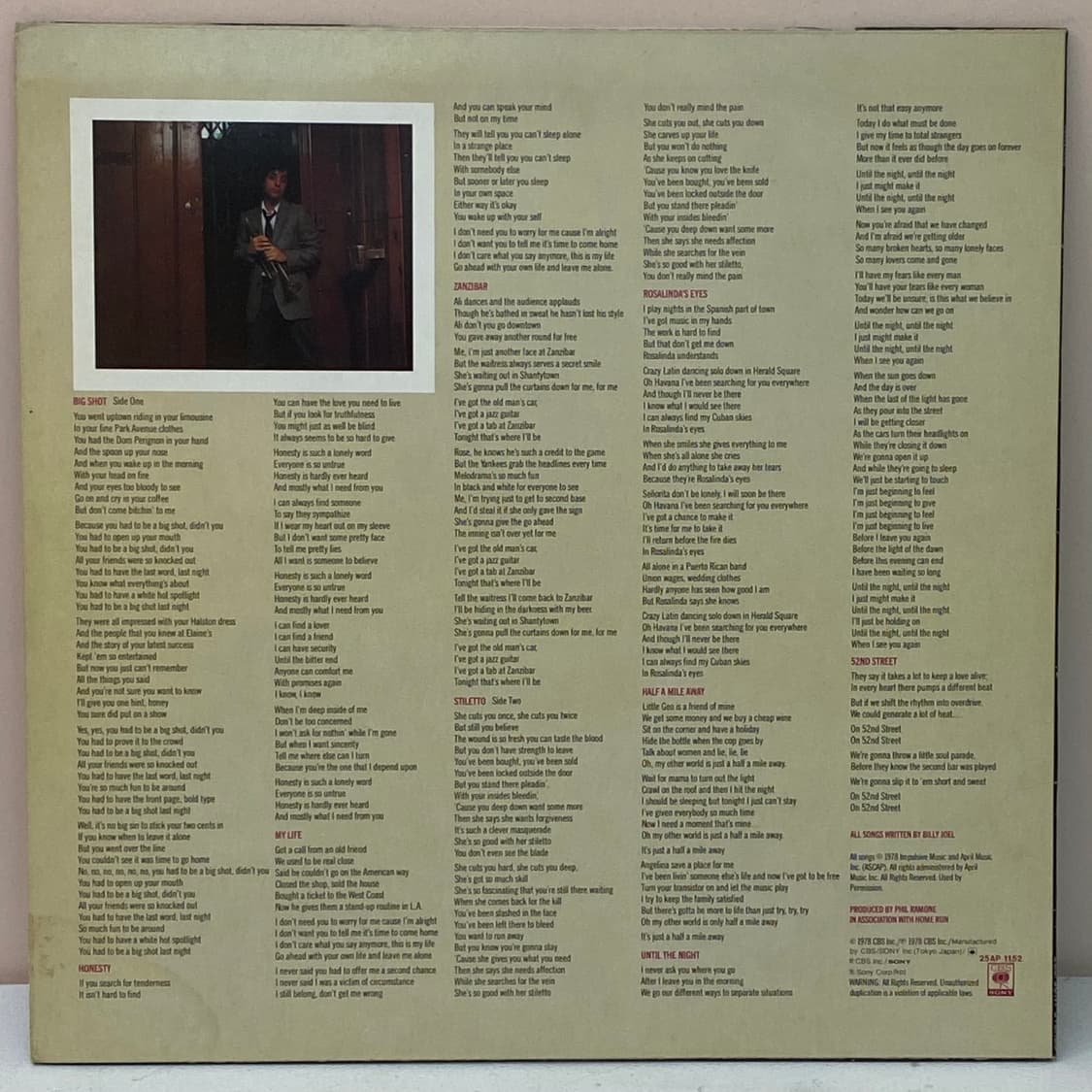 (LP) Billy Joel - 52nd Street 상품이미지2