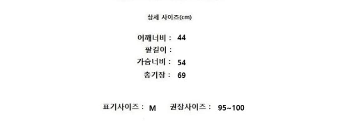 POLO by Ralph Lauren 폴로 랄프로렌 상품이미지10