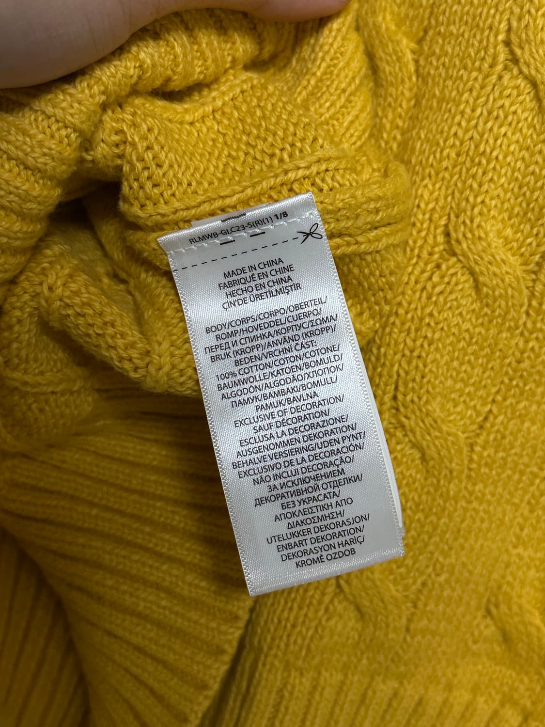 [M]폴로 랄프로렌 케이블 니트/옐로우 상품이미지3