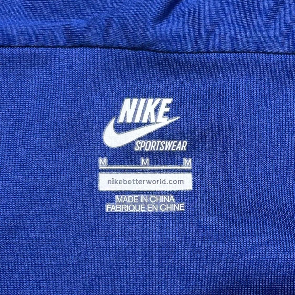 나이키 블루-레드 배색 트랙탑 져지 M 상품이미지5