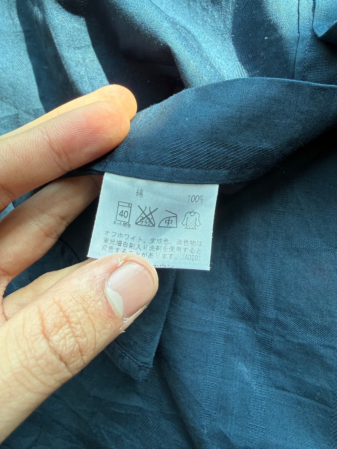 D.URBAN 네이비 드레스 셔츠 상품이미지5