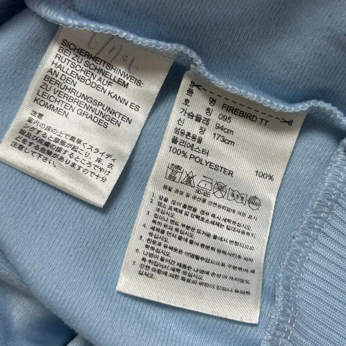 아디다스 우먼스 스카이블루 파이어버드 져지(95) 상품이미지3