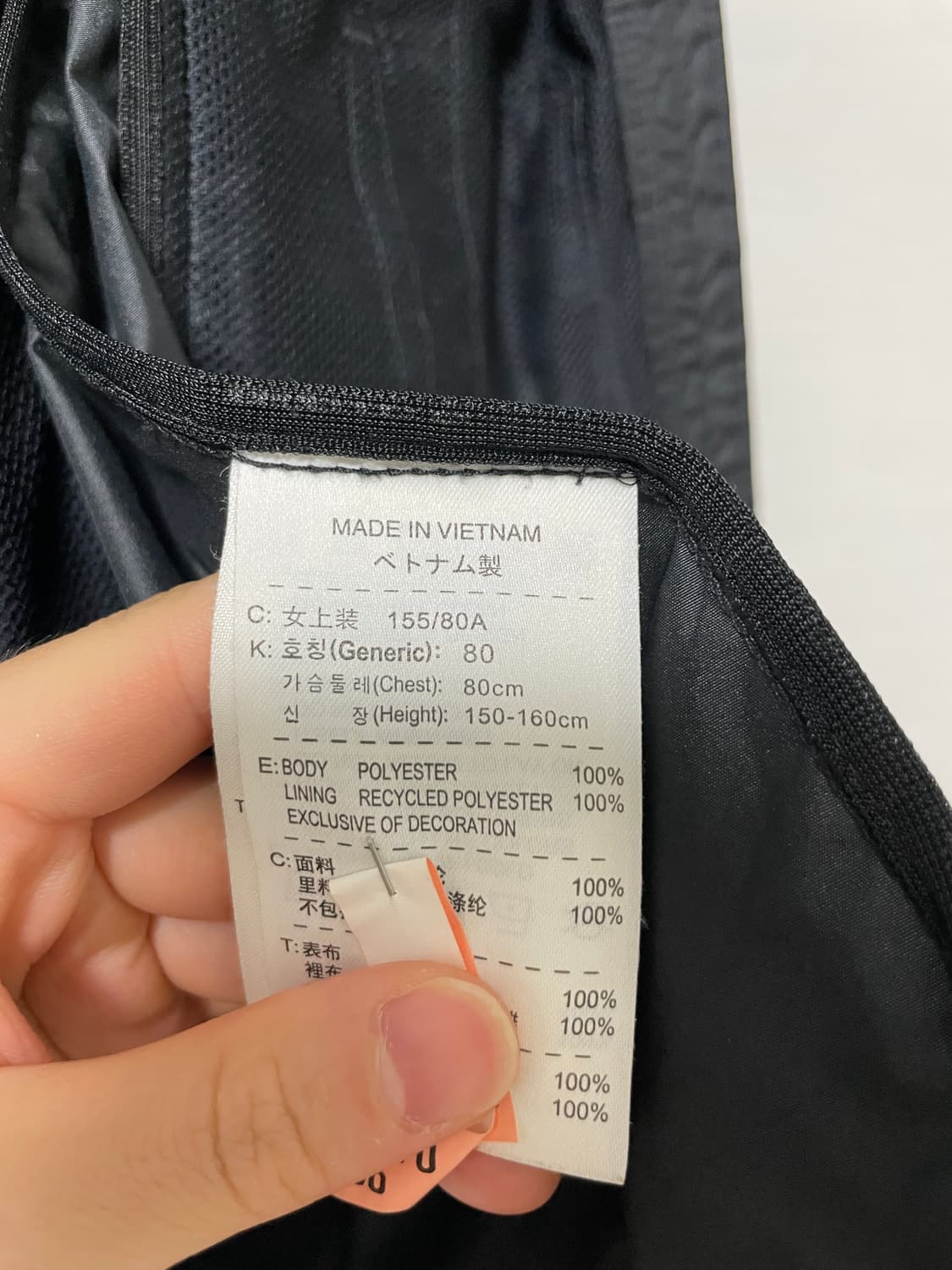 나이키 여성 스톰핏 경량 바람막이 스카치 러닝자켓 _ 블랙 상품이미지10