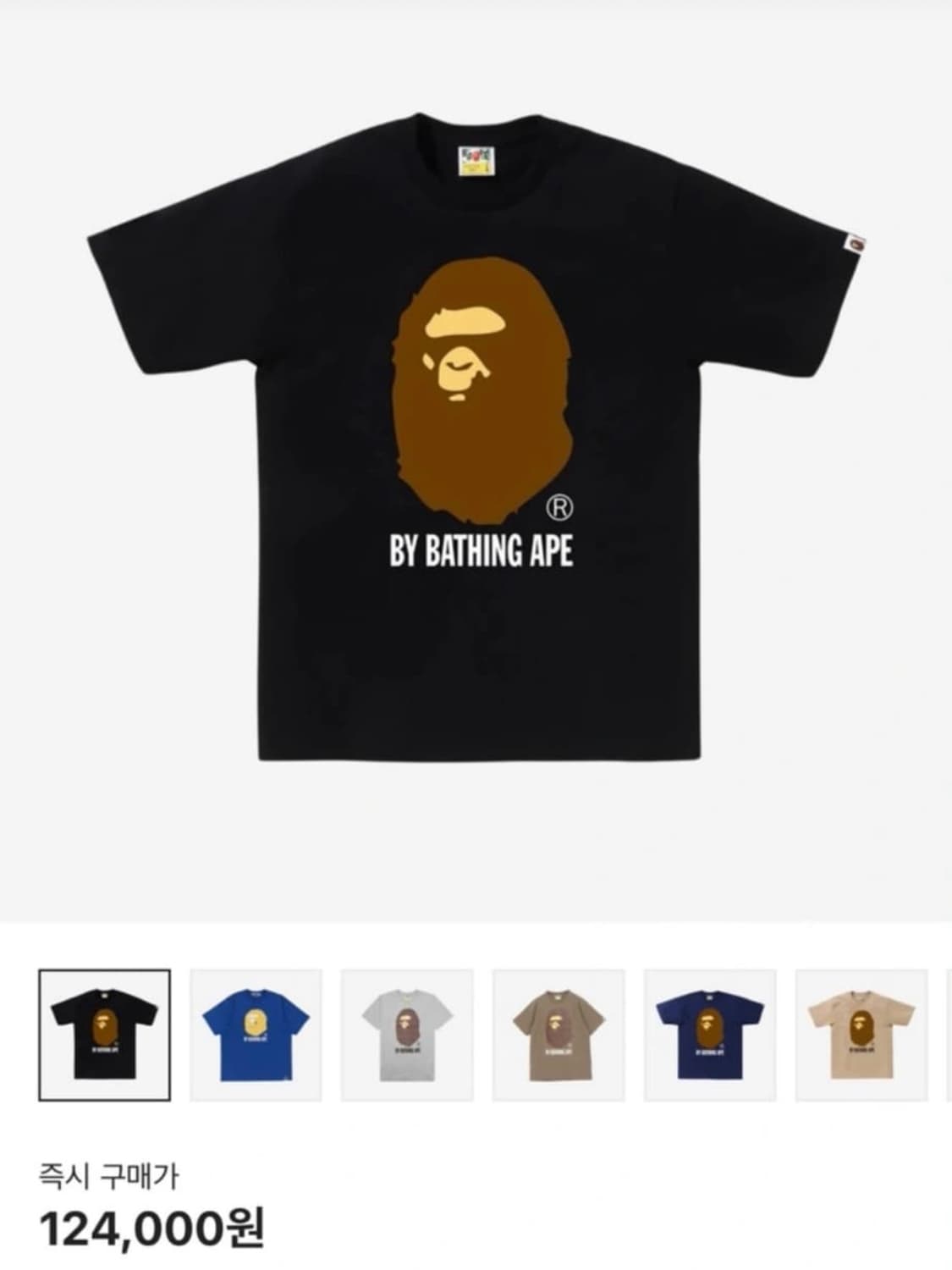 베이프 바이 베이싱 에이프 반팔 m 상품이미지1