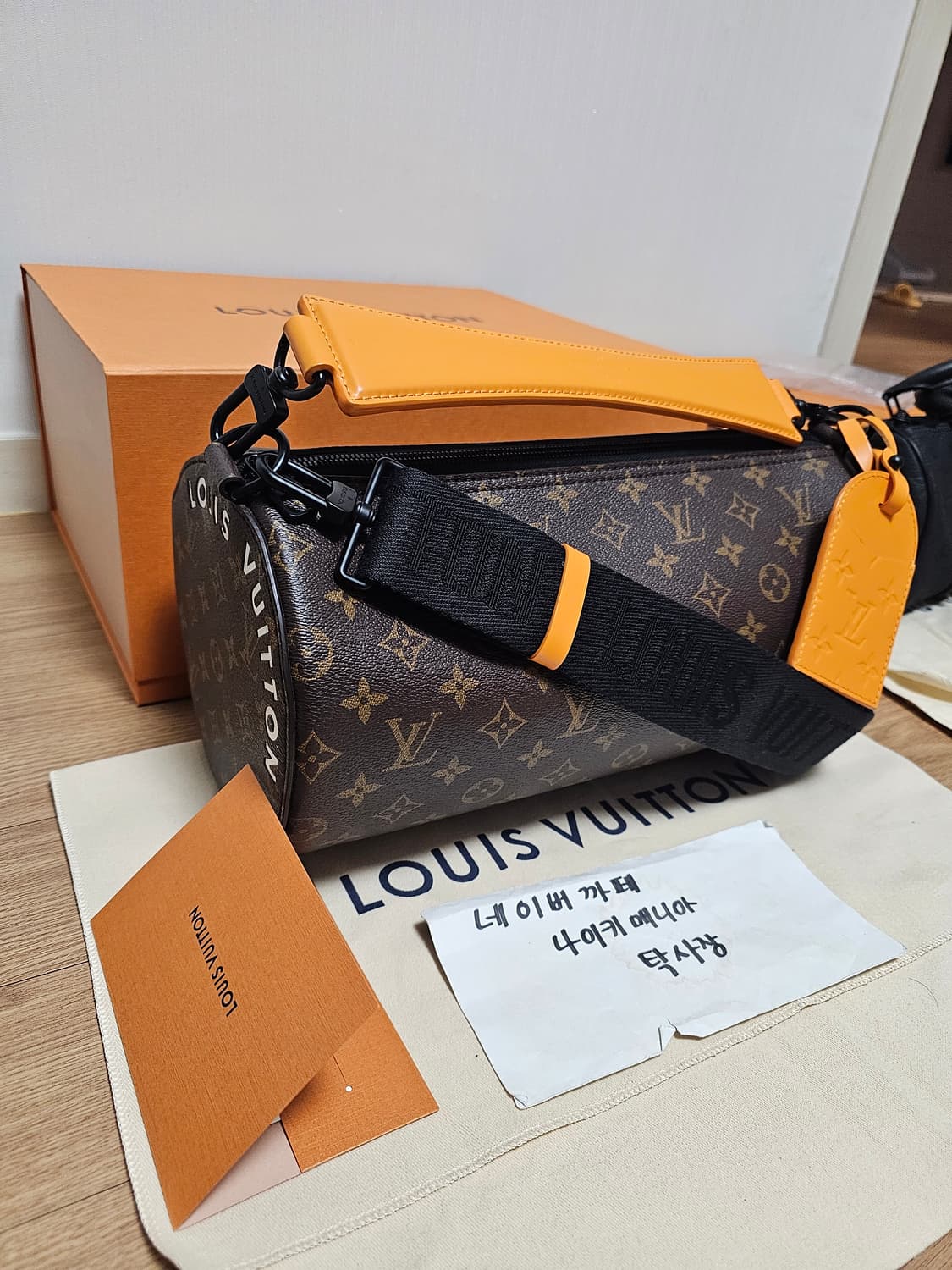 루이비통 퍼렐 키폴 폴로숑 원핸드 크로스백 토트백 Og (새상품) 상품이미지4