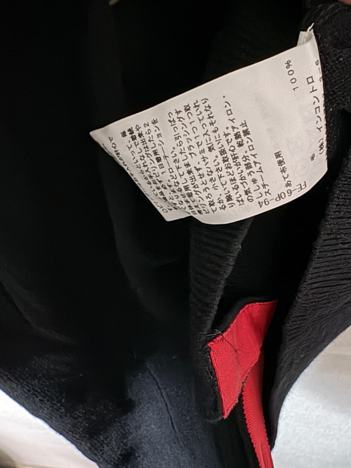 비비안웨스트우드 레드라벨 화이트 orb 로고 블랙 롱 니트 후디 상품이미지5