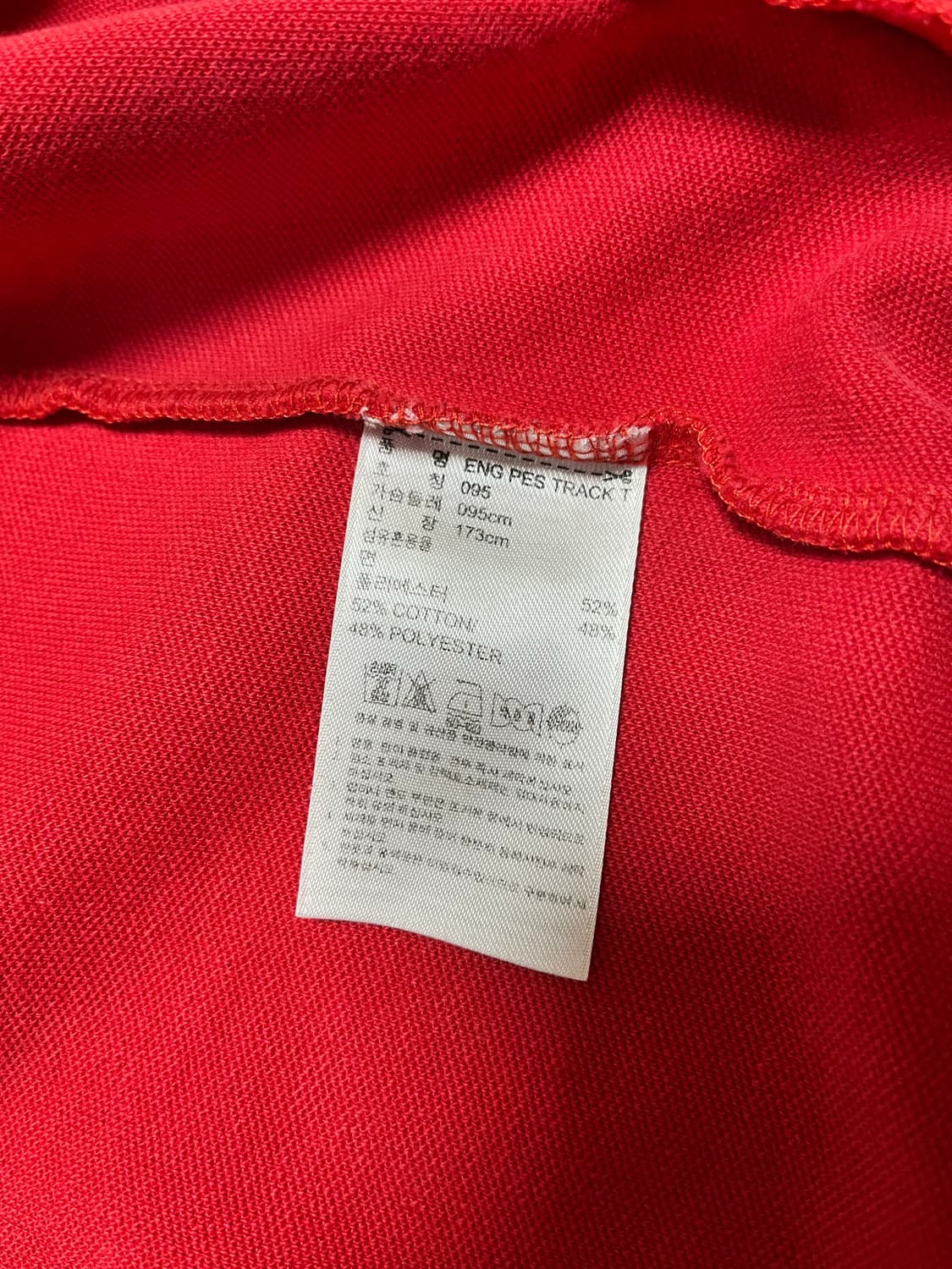 아디다스 잉글랜드 져지 상품이미지5