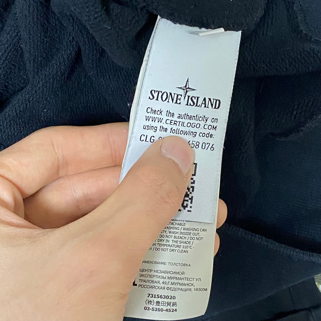 스톤아일랜드 맨투맨 블랙 L 상품이미지5