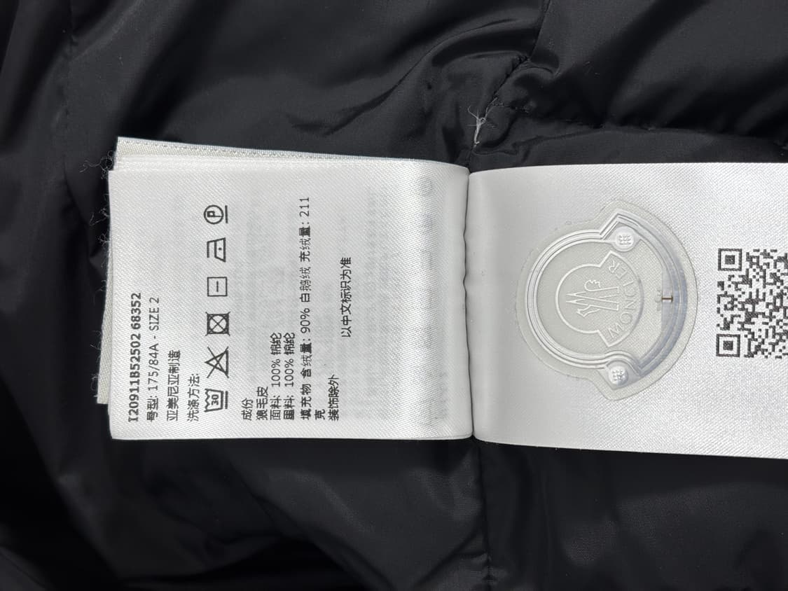 (크림판25년구매)23/24몽클레어 클루니 롱 다운 자켓  패딩 블랙 상품이미지8