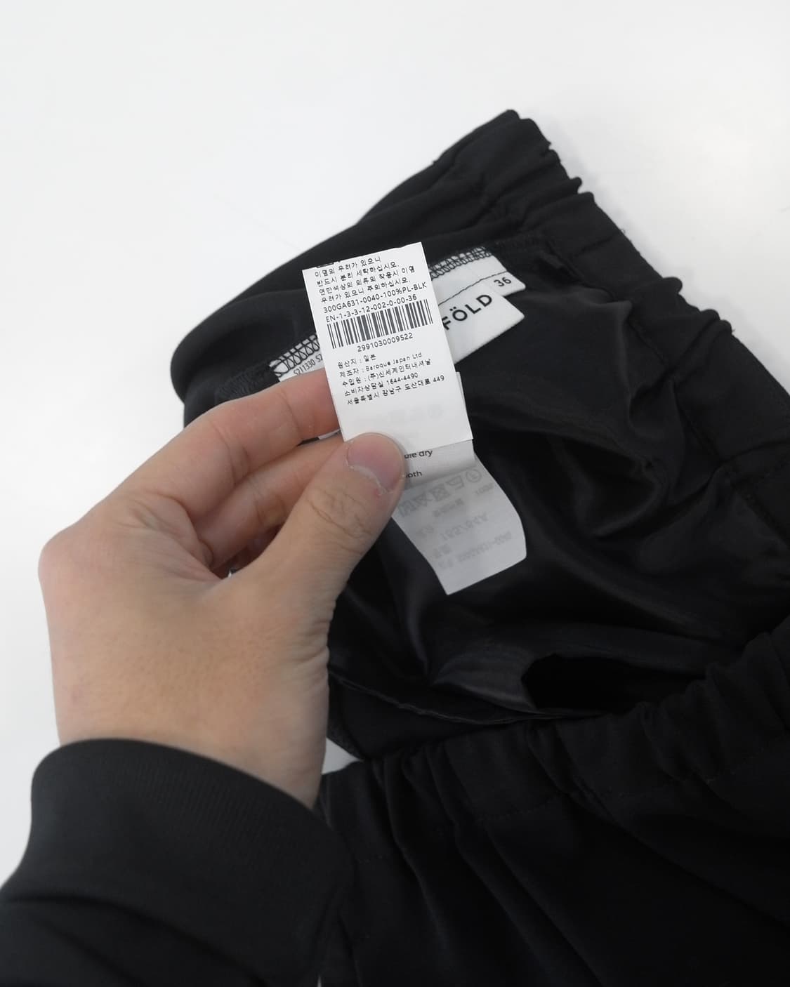 Enfold 상품이미지5